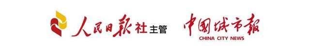 博鱼电竞官方网站-首秀过后,“东北超”需蓄力谋长红